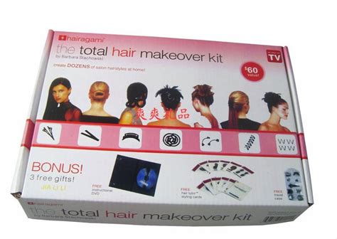 total makeover kit|PSA: There is a free Total Makeover Kit in the Black .